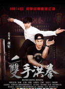 天命剑诀：如何快速升等级的最佳攻略